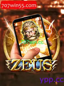 ZeusM